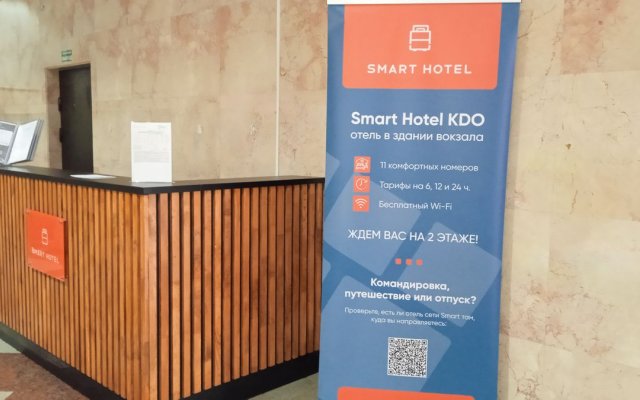 Отель Smart Hotel KDO Уфа