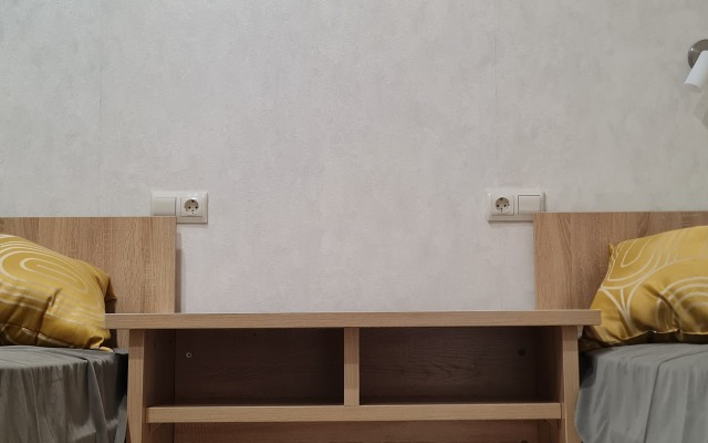 Квартира ERA