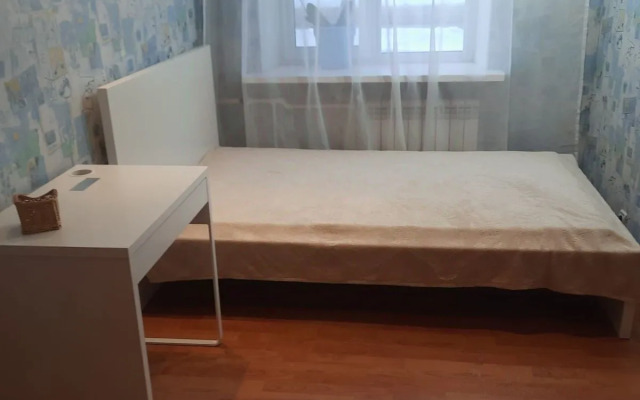 Квартира Комфортная в Центре Города