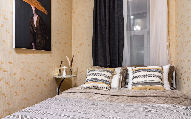 Апартаменты у Сада Дружбы