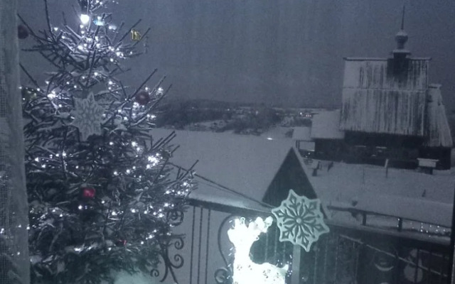 Vdohnovenie Levitana s Vidami na Gore Levitana Cottage