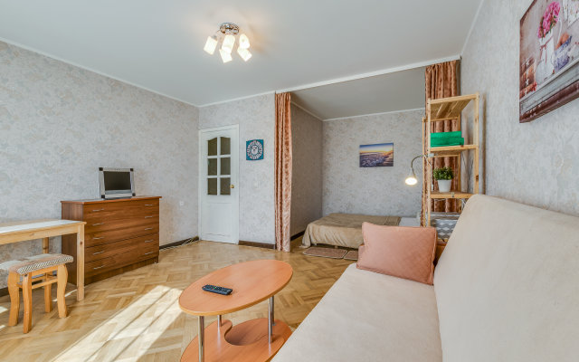 Na Bulvare Novatorov Apartments