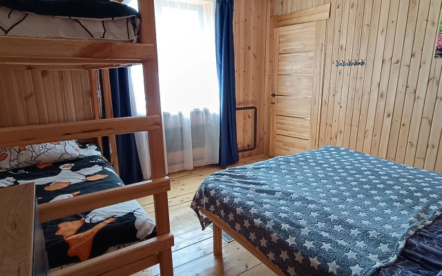Semeyny Otdykh Private House