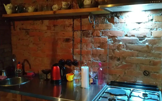 Apartamenty Loft Flat
