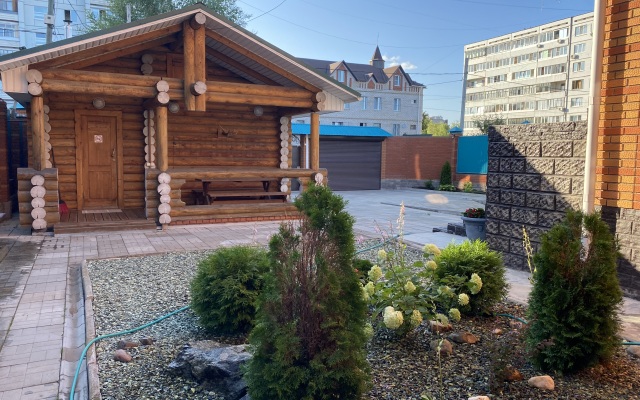 Vizit Guest House