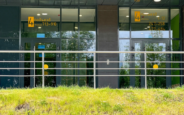 Апартаменты GOSTIO ЖК Летний Сад рядом с метро Яхромская