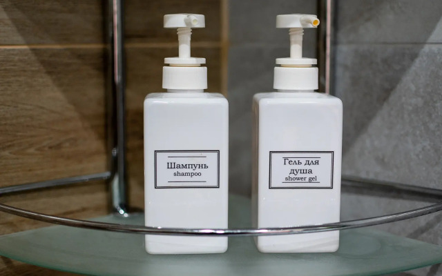 Studiya Iskry 62 Flat