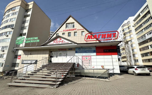 Гостевой дом Гостиница Комфорт