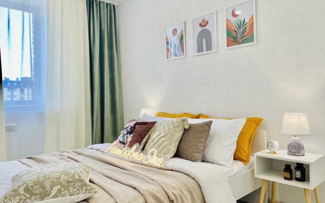 Atmosfera Sna Ryadom S Zhd Vokzalom Flat