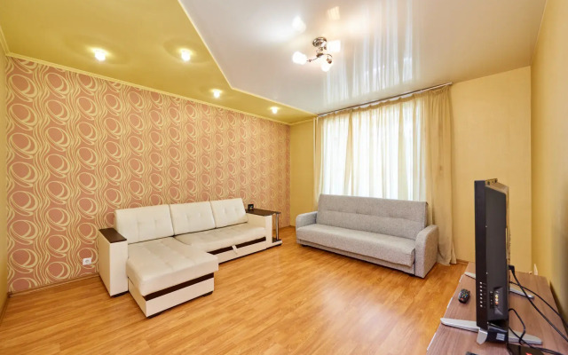 Dvukhkomnatnye v Tsentre Penzy Apartments