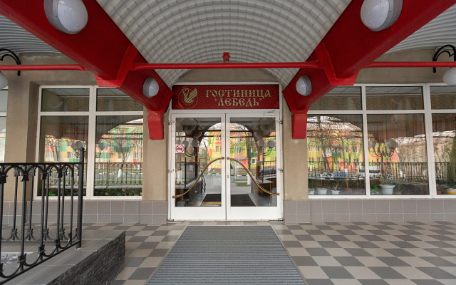 Отель Лебедь