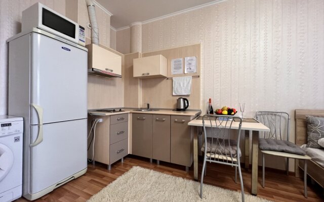 Tsentr Studiya Voyage Komfort Apartments