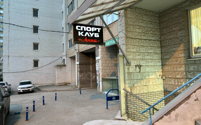 Dvukhkomnatnaya ryadom s Mamayevym Kurganom Flat