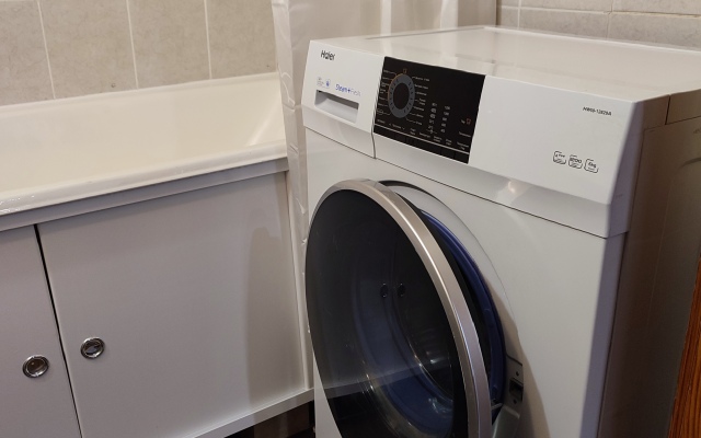 Квартира Уютная квартира в центре города