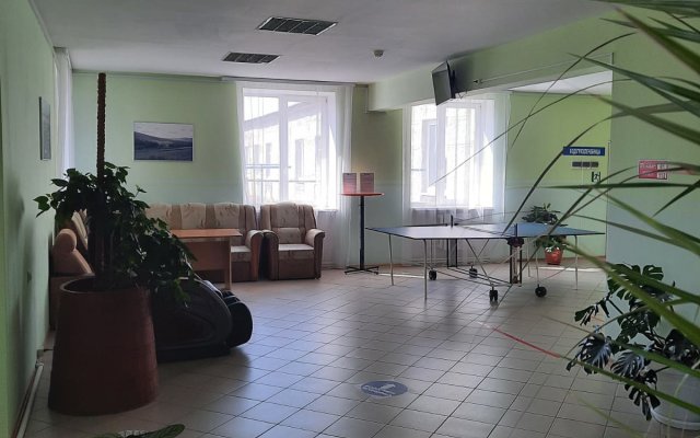 Profilaktoriy Zdravnitsa Zauralyya Health Resort