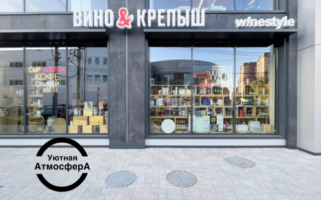 Апартаменты Уютная Атмосфера на Мечникова 121