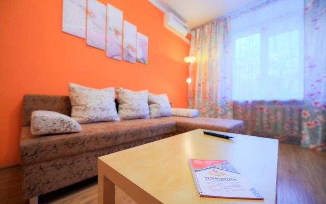 Pyat' Zvezd Komfort Na Ploschadi Revolyutsii Apartments