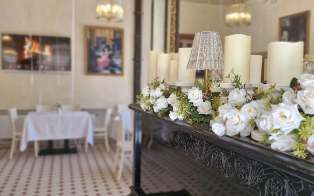 Usad'ba Admirala Lazareva Hotel