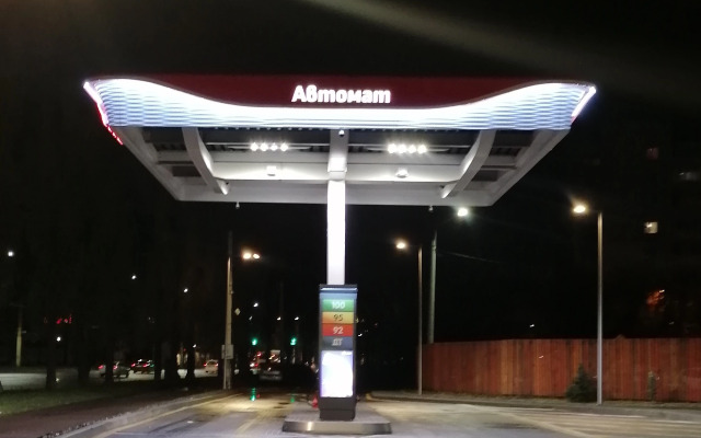 Квартира Стильная в элитном ЖК Небо