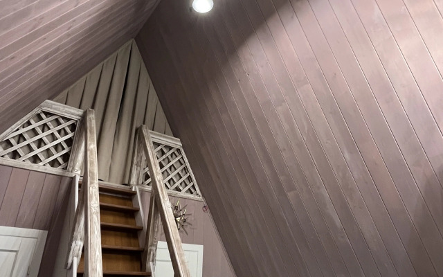 Частный дом Уютный домик Афрейм