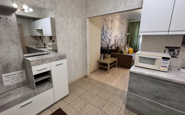 Квартира Nasutki38 Мерлин