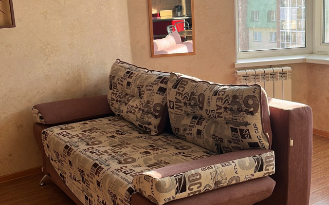 Квартира Дом Тут