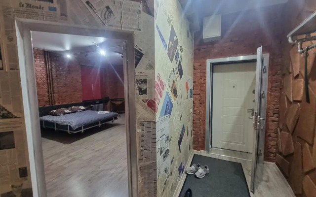 Квартира в центре Иркутска  у стадиона Труд