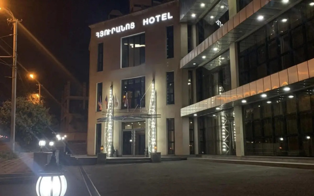 Отель Maya Yerevan