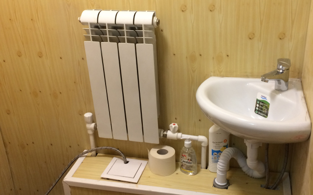 Chaika Guest House