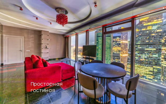 Апартаменты Москва Сити Apex 42 этаж 2 комнаты