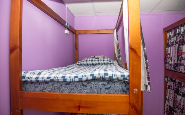Hostel Beloyary
