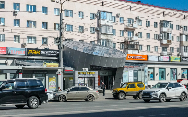 Uyutnaya V Samom Tsentre Omska Flat