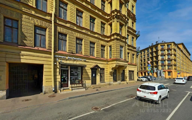 Apartment Neotel127