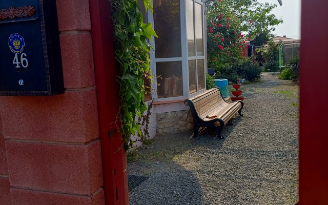 Semeyny Na Pribrezhnoy Guest House