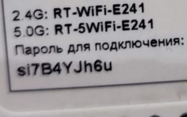 Квартира Безымянка Транс 1