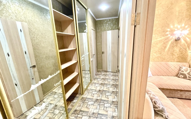 Na 5 Etazhe V Tsentre Goroda Flat