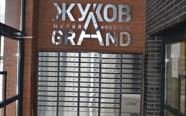 Zhukova 17 Flat