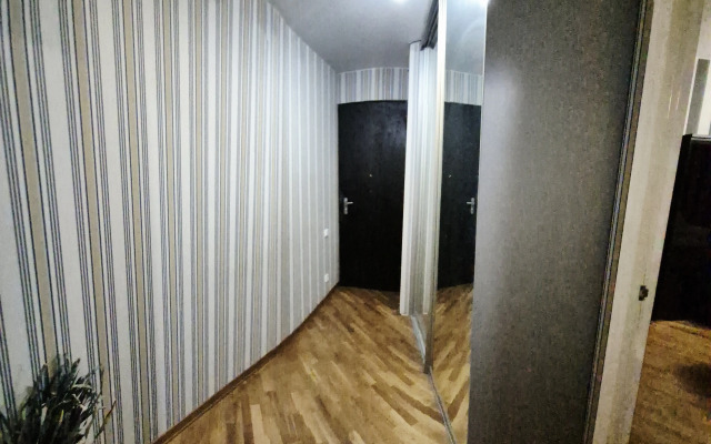 Tsentr Sukhum Apartments