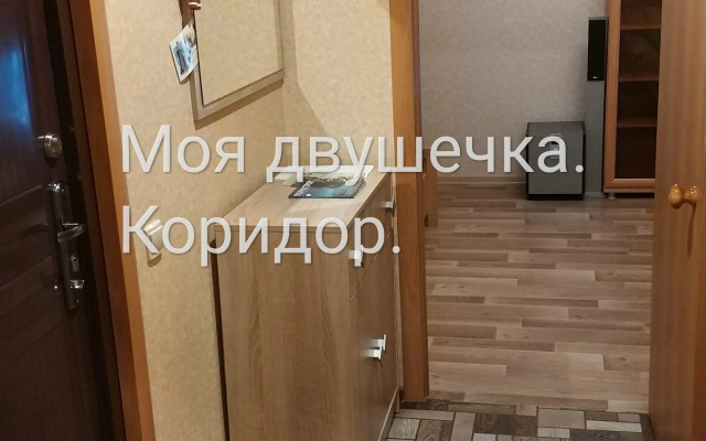 Квартира Двушка в тихом районе