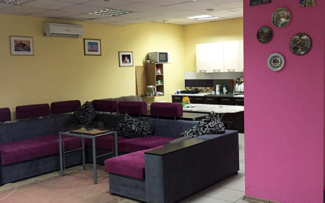 Hop Home Hostel
