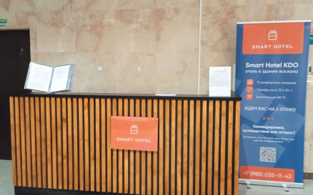 Smart Hotel KDO Ufa Hotel