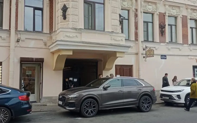 Меблированные комнаты Алые Паруса