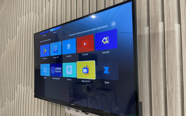 Квартира Уютная в 7 Минутах от Моря