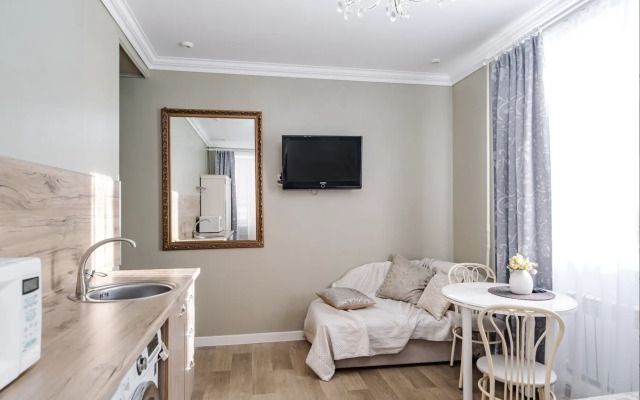 Ayvori V Tsentre Goroda Apartments