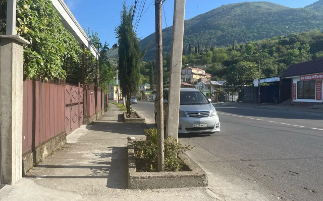 U Rozy Guest House