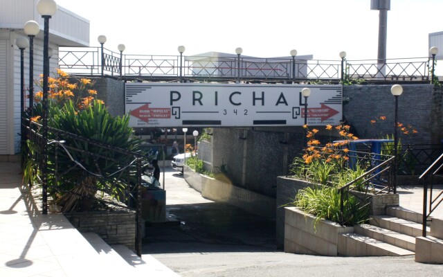 Region 86 Guest house