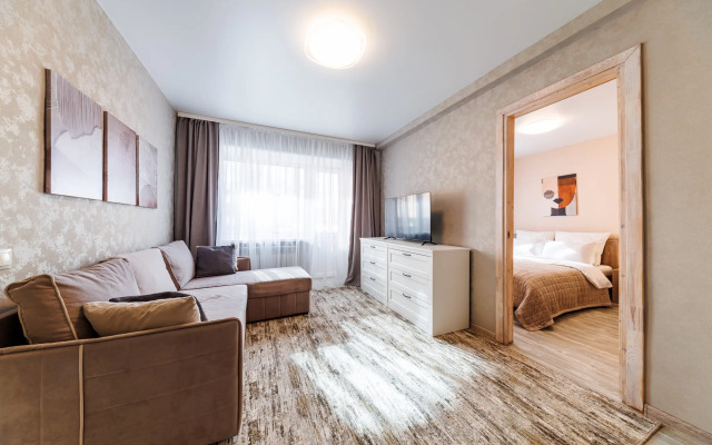 Квартира Отличная квартира рядом с Центральным парком