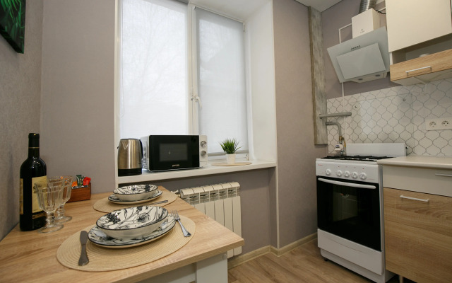 Oazis Komforta V Serdtse Goroda Flat