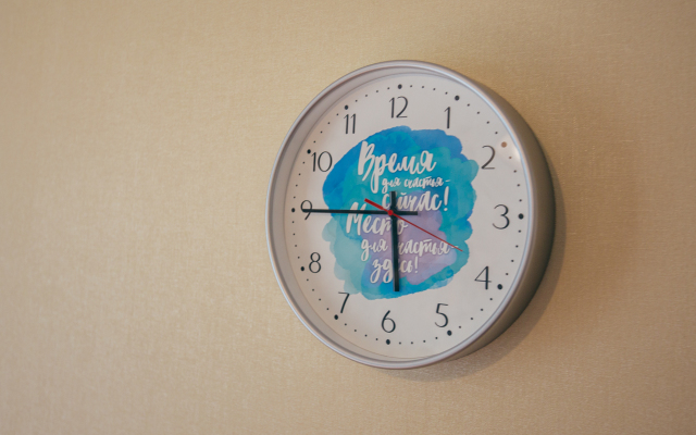 Апартаменты Место для Счастья Здесь