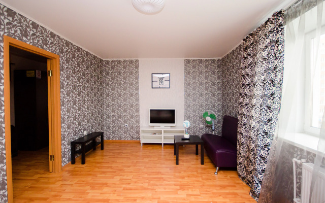 Квартира Уютная